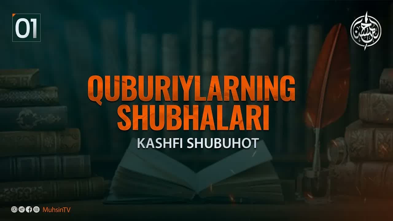 Kashfi shubuhot