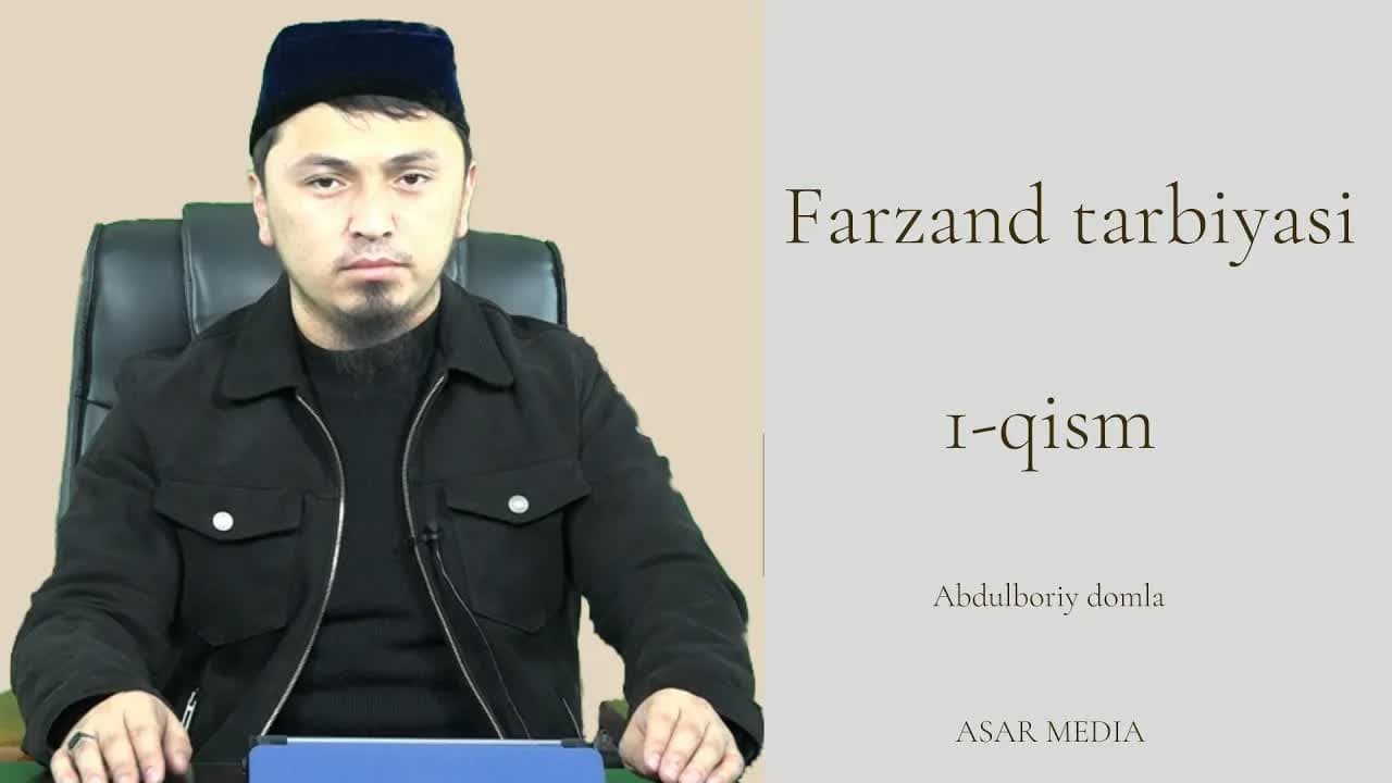 Farzand tarbiyasi