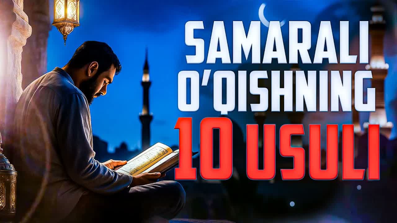 Qanday yodlaymiz, qanday o'qiymiz, qanday tushunamiz