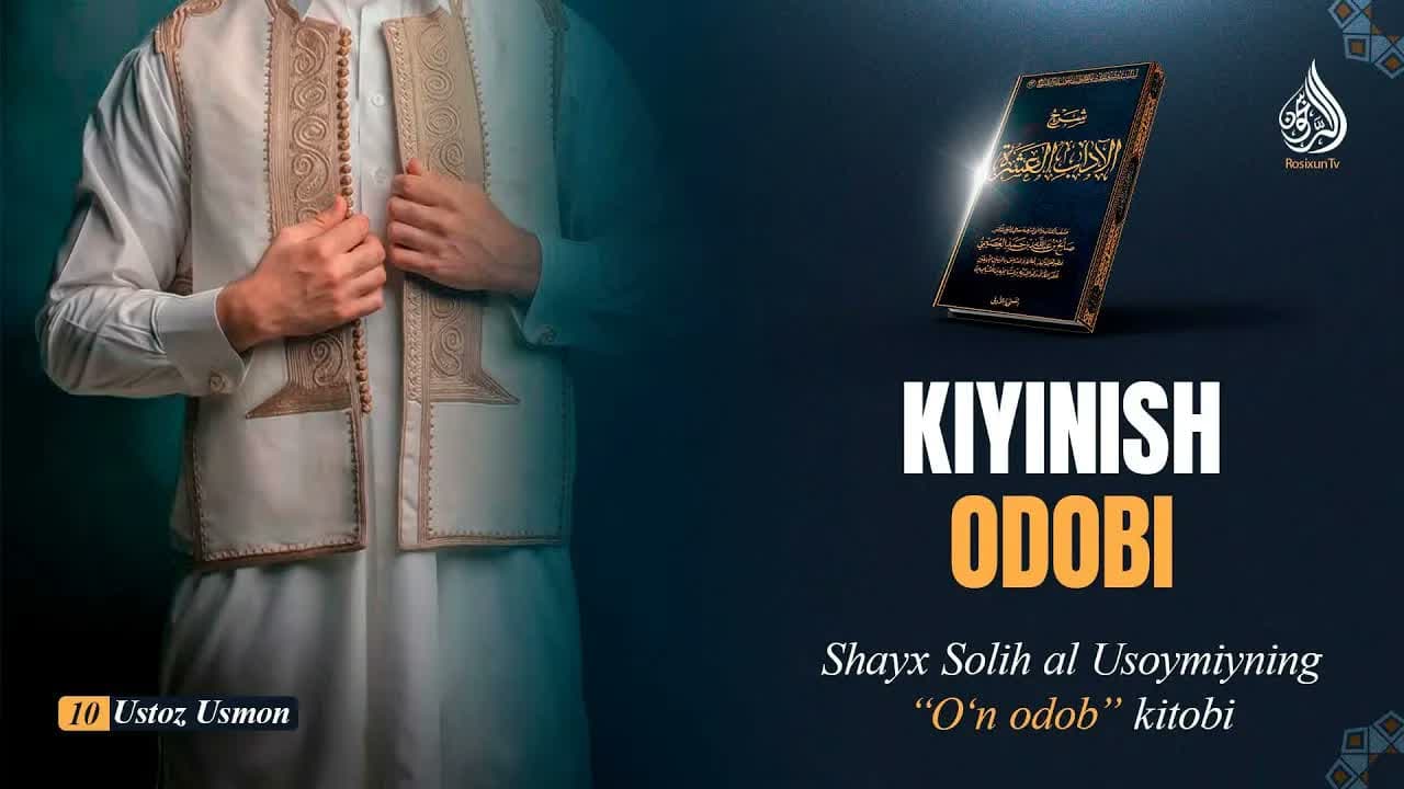 O'n odob kitobi