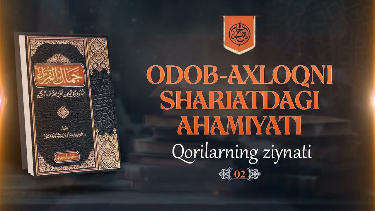 Qorilarning ziynati
