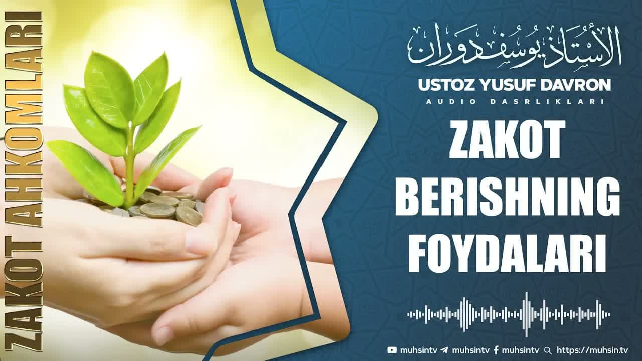 Zakot ahkomlari
