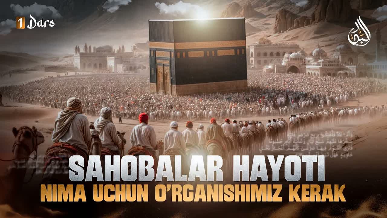 Sahobalar hayoti