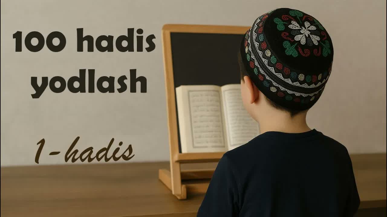 Yuz hadis