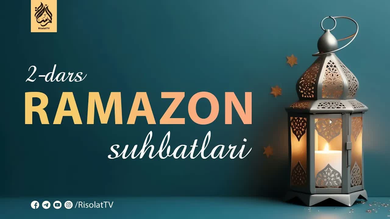 Ramazon suhbatlari (2026)