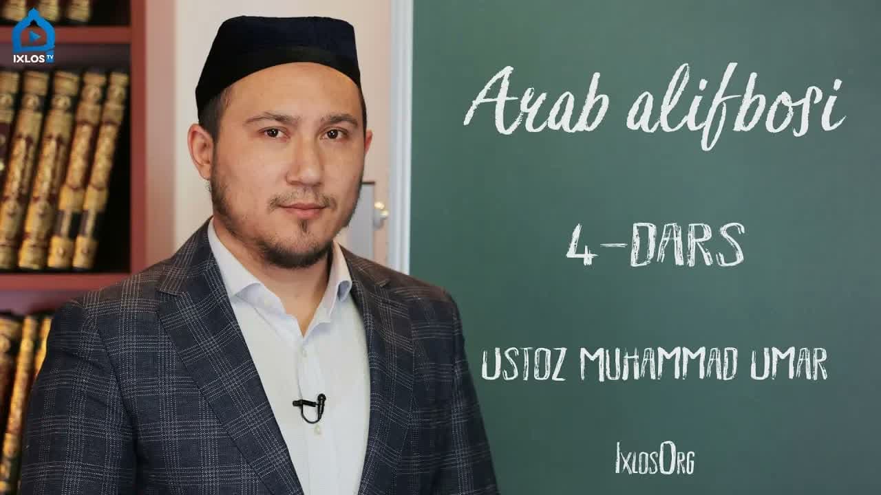 Arab Alifbosi