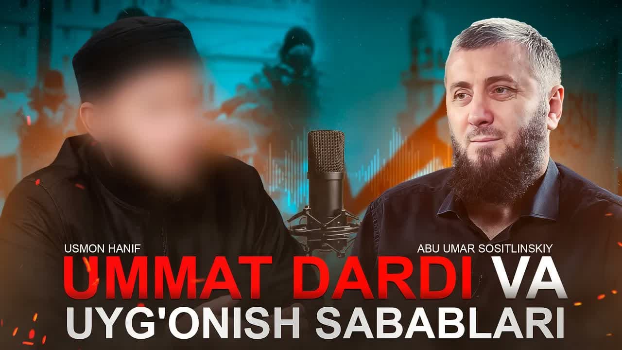 Iymoniy suhbatlar
