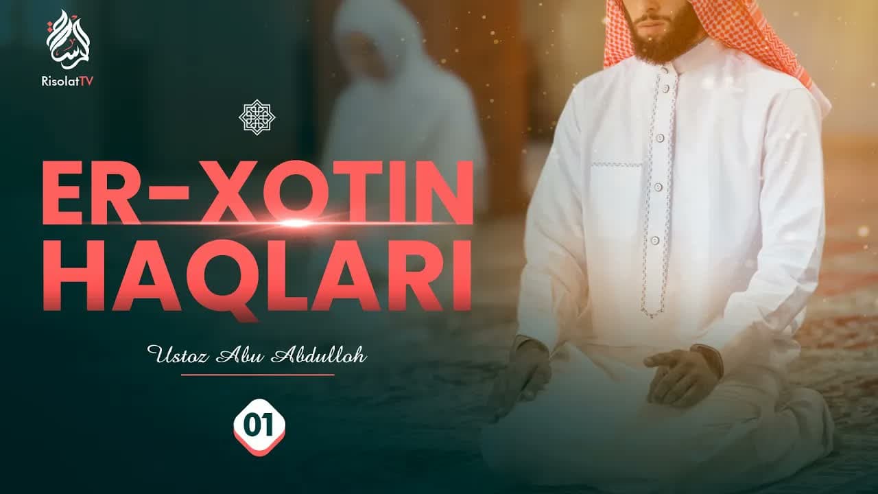 Er-xotin haqlari