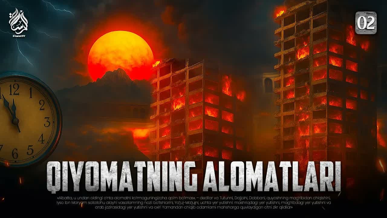 Qiyomatning alomatlari