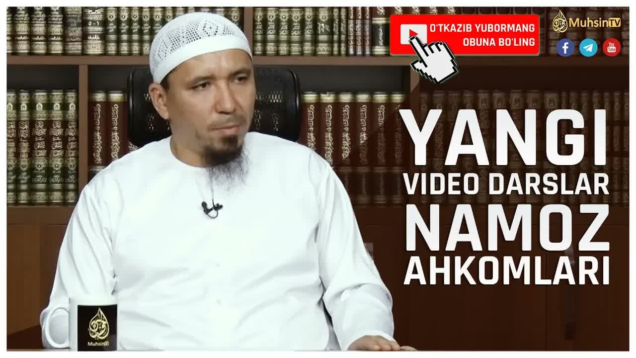 Namoz ahkomlari