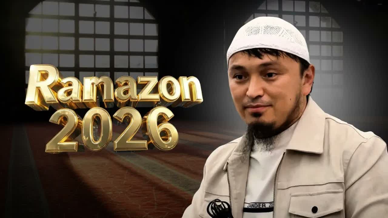 RAMAZON SUHBATLARI (2026)