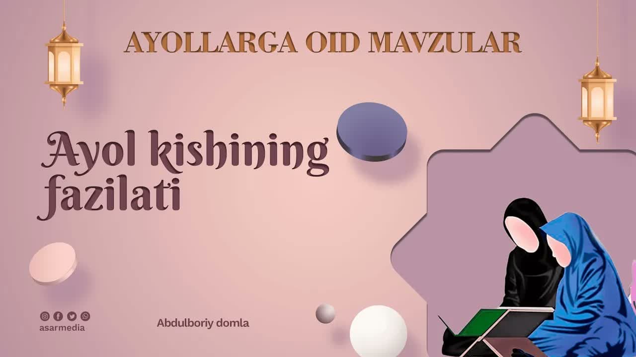 Ayollarga oid mavzular