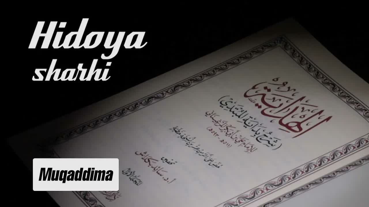 Hidoya sharhi