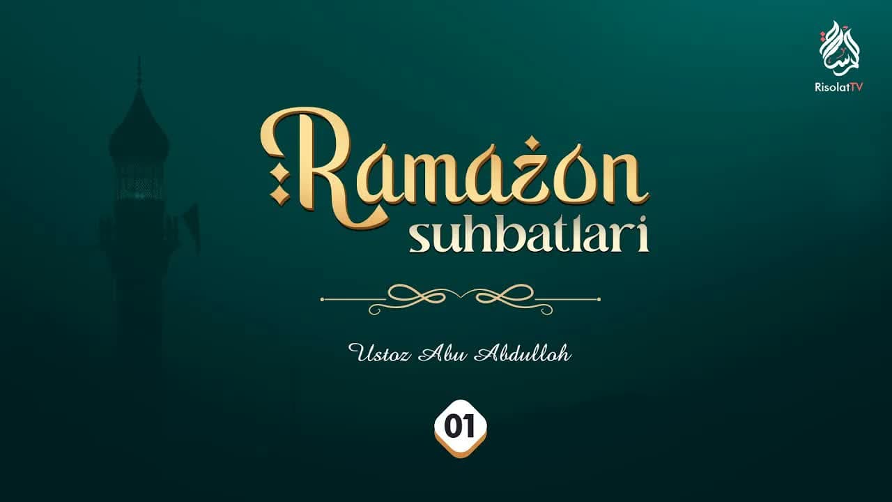 Ramazon suhbatlari