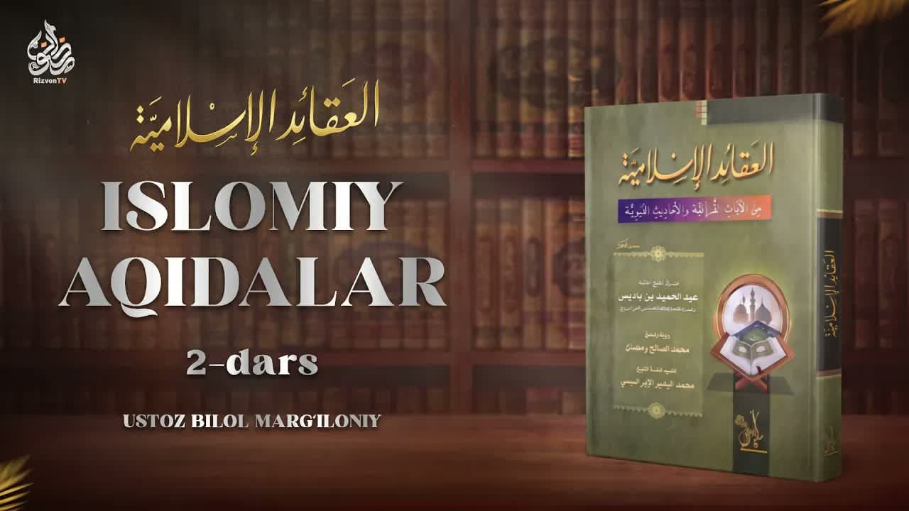 ISLOMIY AQIDALAR