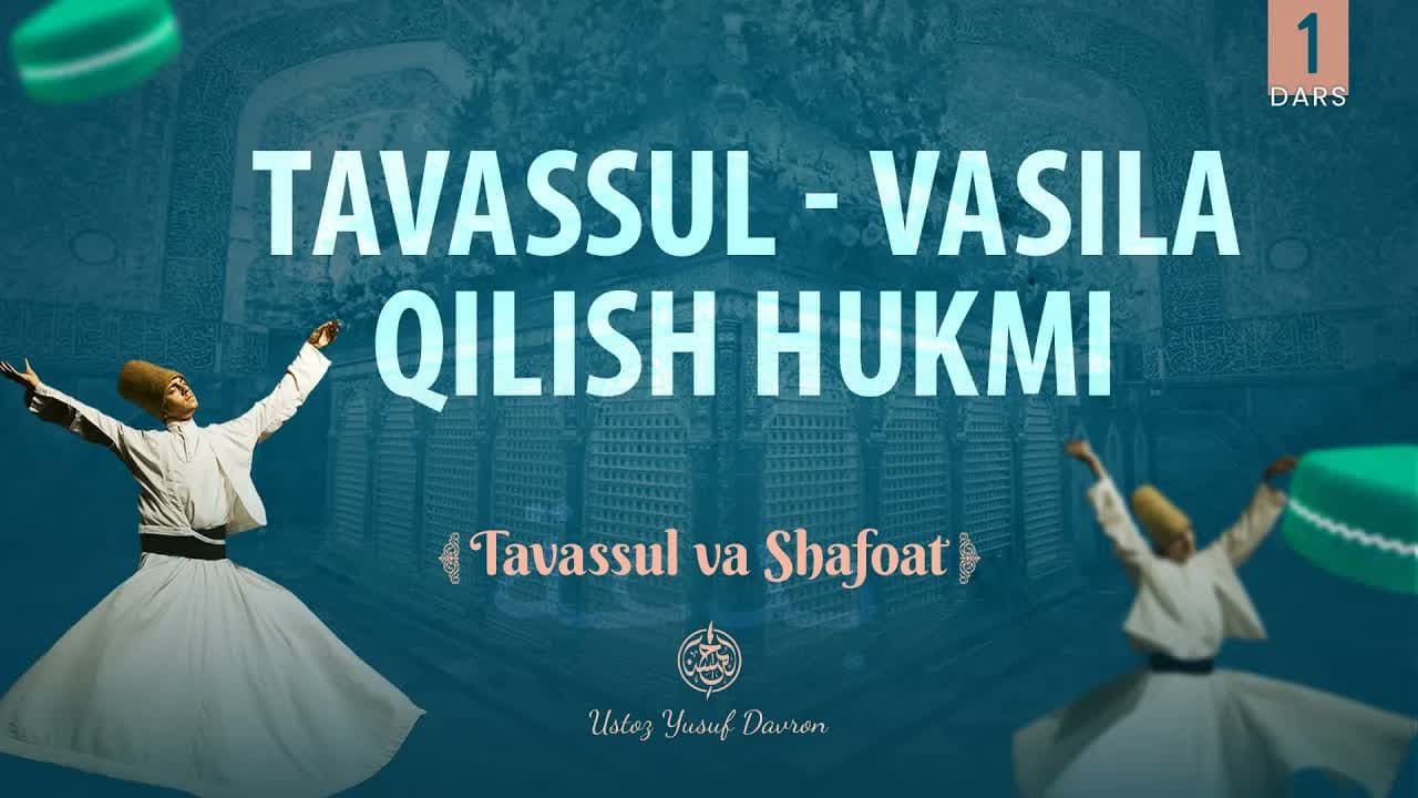 Tavassul va shafoat