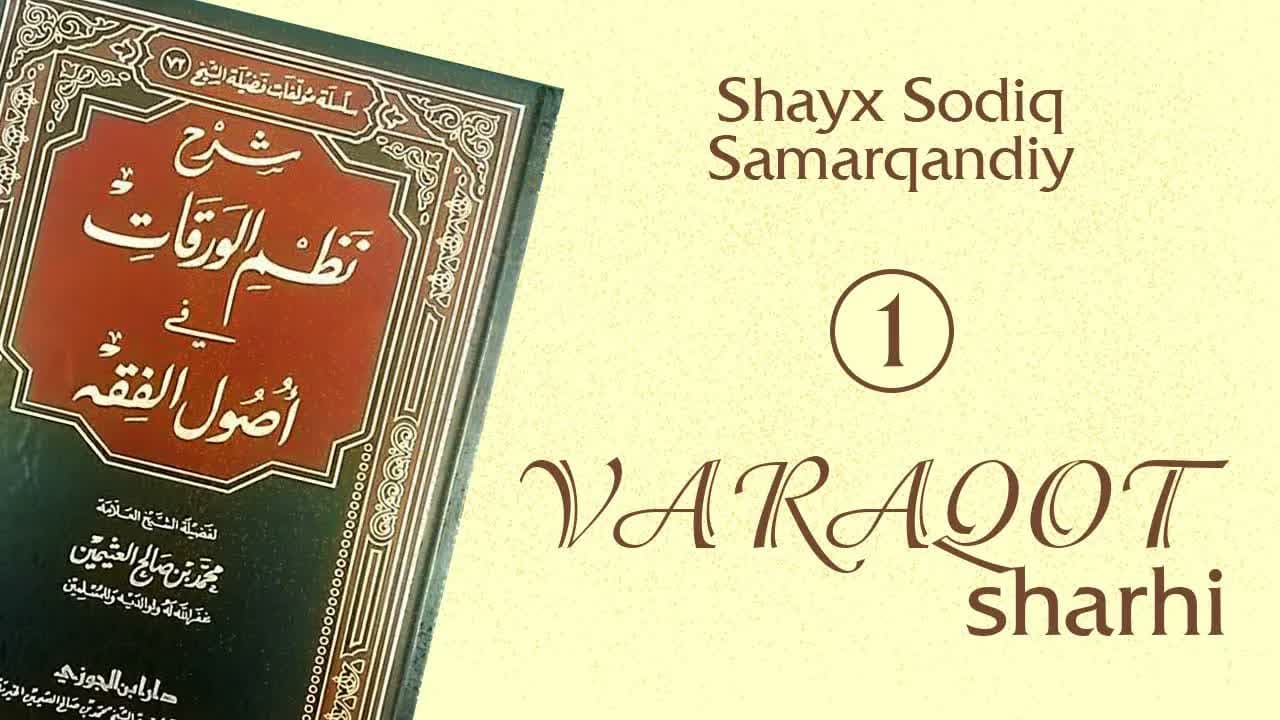 Varaqot sharhi