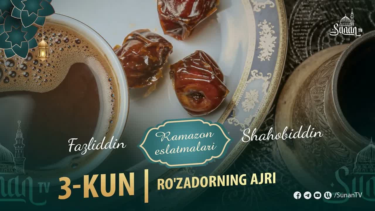 Ramazon 1445 | Kunlik eslatmalar
