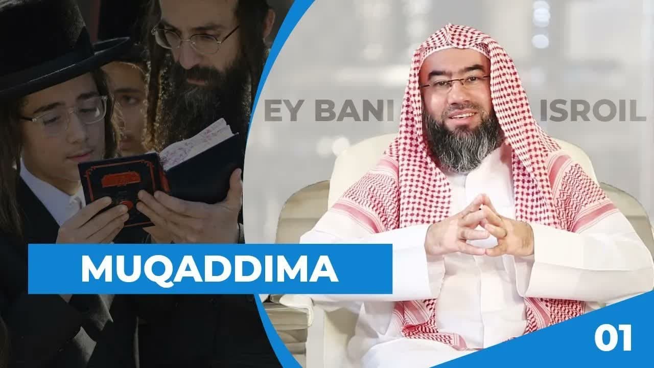 Bani Isroil Qissasi