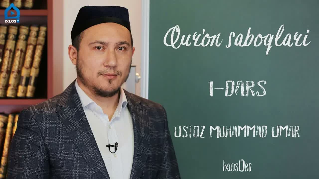 Qur'on saboqlari