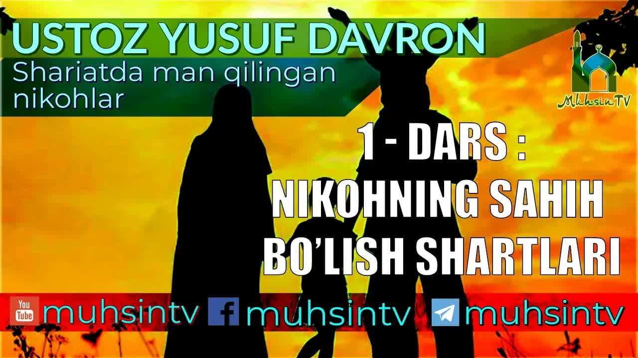 Shariatda man qilingan nikohlar