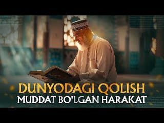 Dunyodagi qolish muddat ...