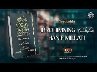 3-dars | Ibrohim alayhis...