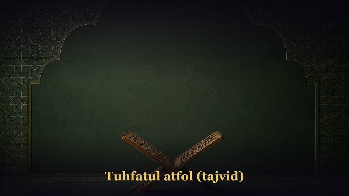 Tuhfatul atfol (tajvid)