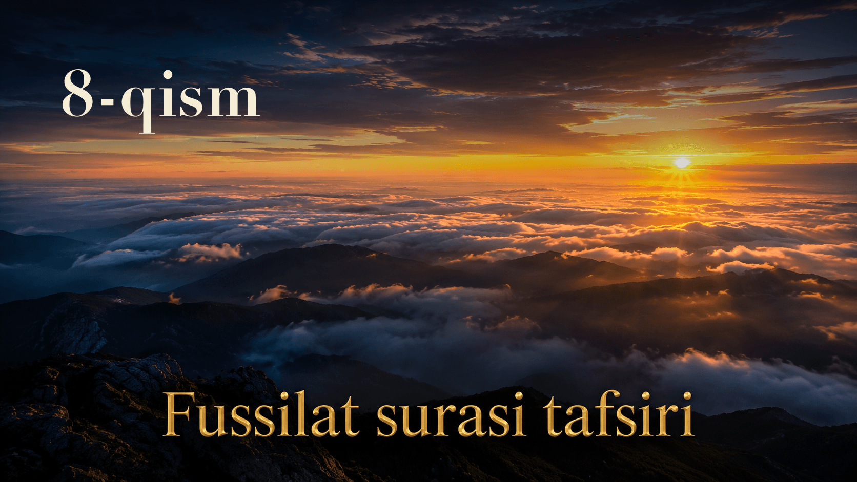 Qur'oni karim tafsiri 187-dars | Fussilat surasi tafsiri (8-qism)