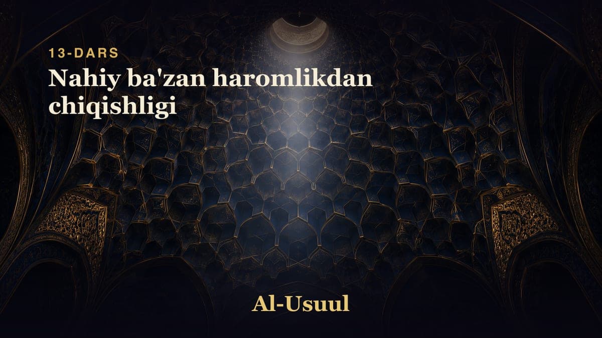 13 Nahiy ba'zan haromlikdan chiqishligi