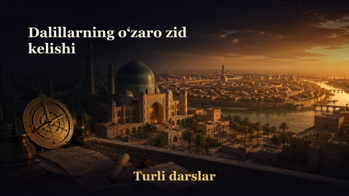 Dalillarning oʻzaro zid kelishi