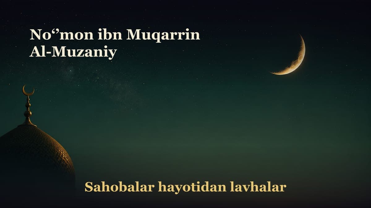 No‘’mon ibn Muqarrin Al-Muzaniy