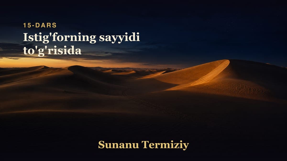 015 Istig'forning sayyidi to'g'risida
