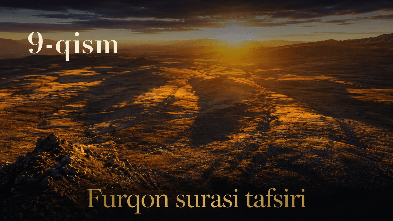 Qur'oni karim tafsiri 361-dars | Furqon surasi tafsiri (9-qism)