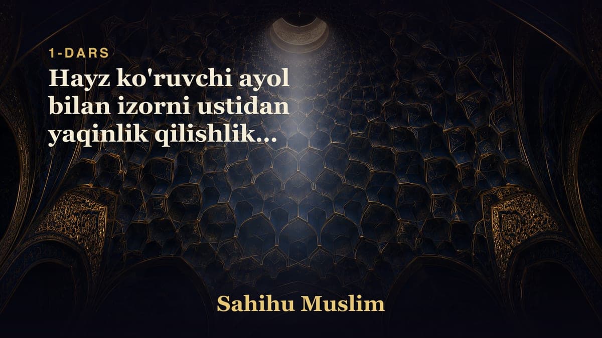 01 Hayz ko'ruvchi ayol bilan izorni ustidan yaqinlik qilishlikni bobi