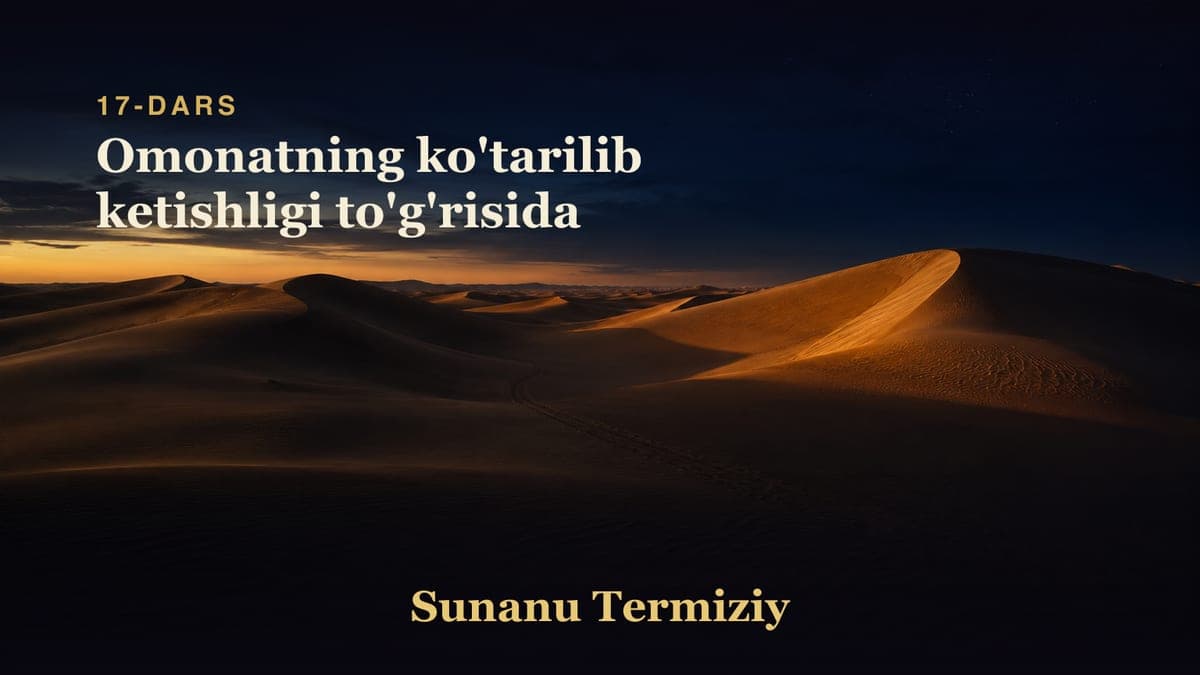17 Omonatning ko'tarilib ketishligi to'g'risida