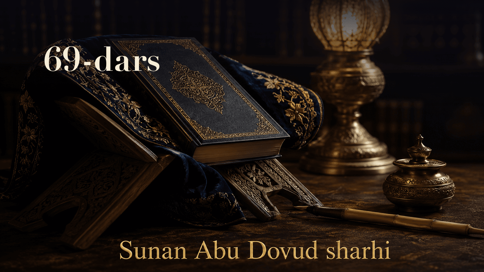 Sunan Abu Dovud sharhi 69-dars | Kusuf namozi