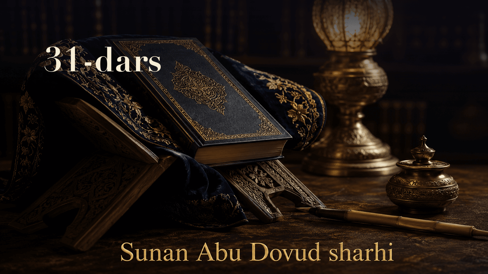 Sunan Abu Dovud sharhi 31-dars | Imom oz joyida nafil o‘qishi