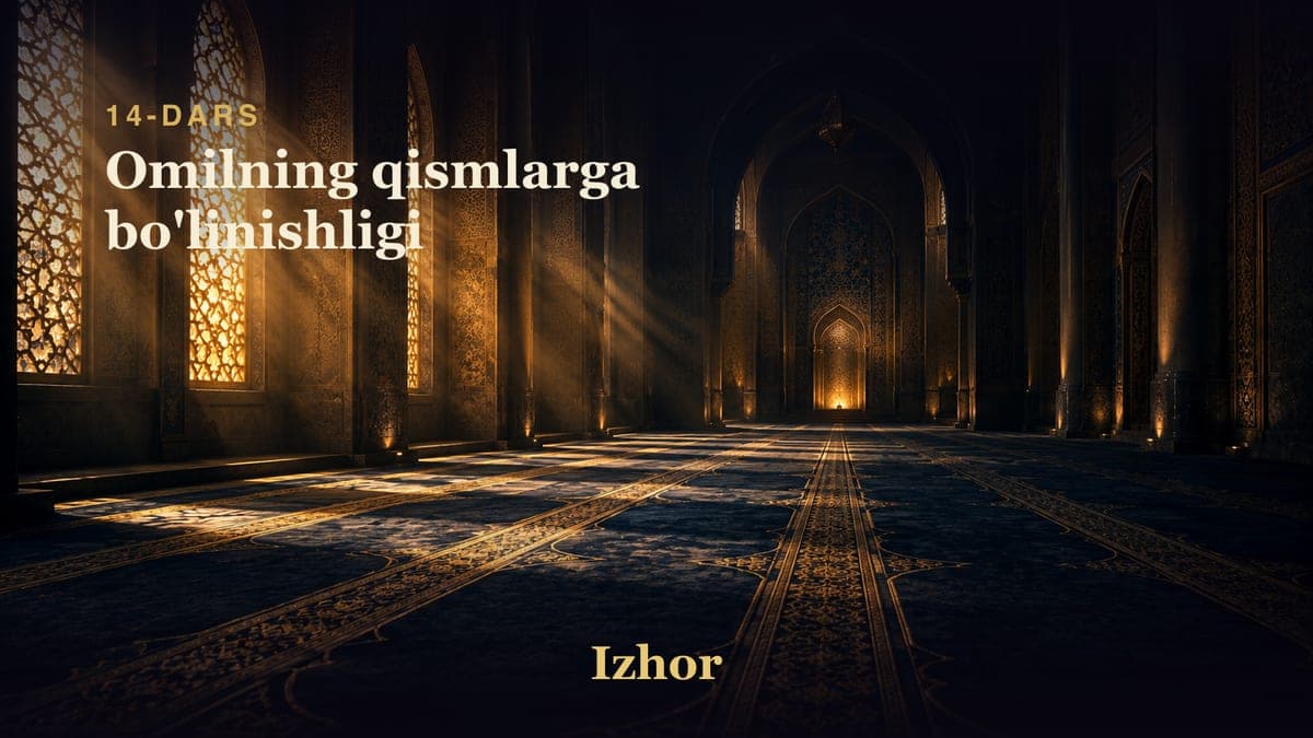 14 Omilning qismlarga bo'linishligi