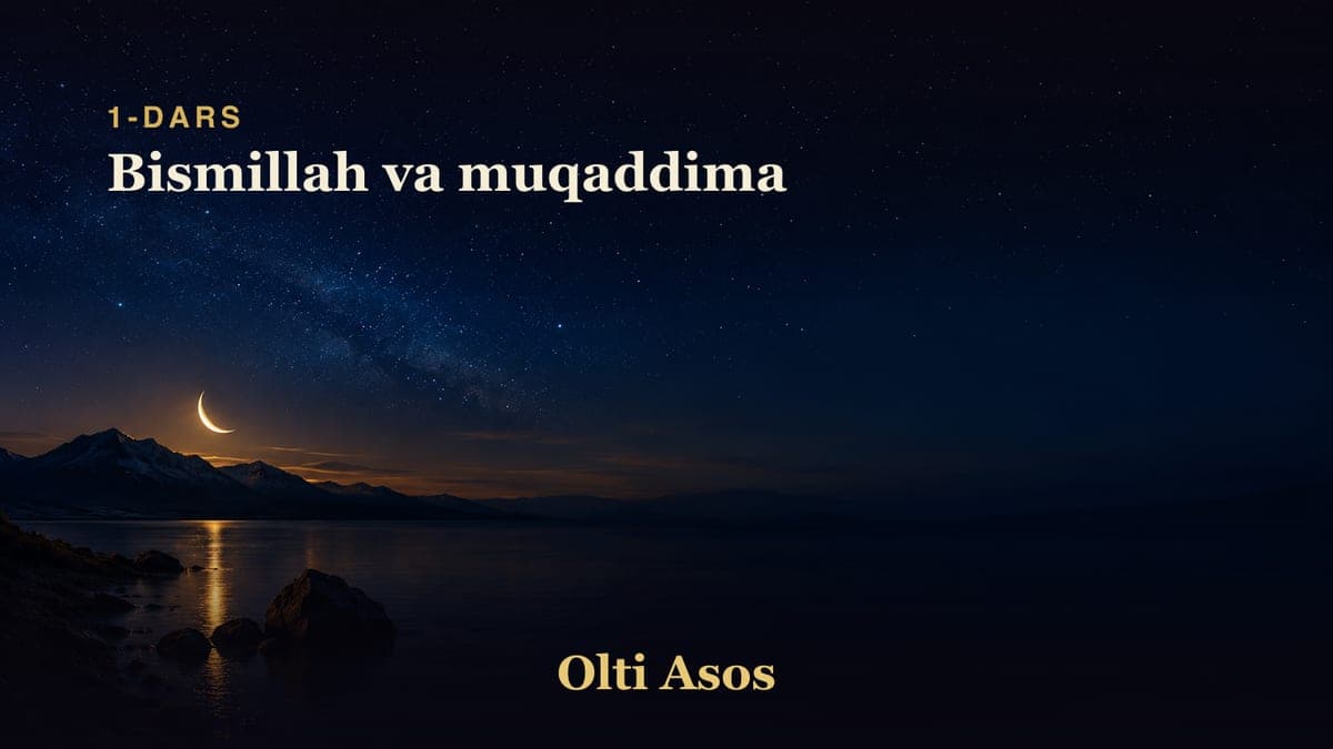 01 Bismillah va muqaddima