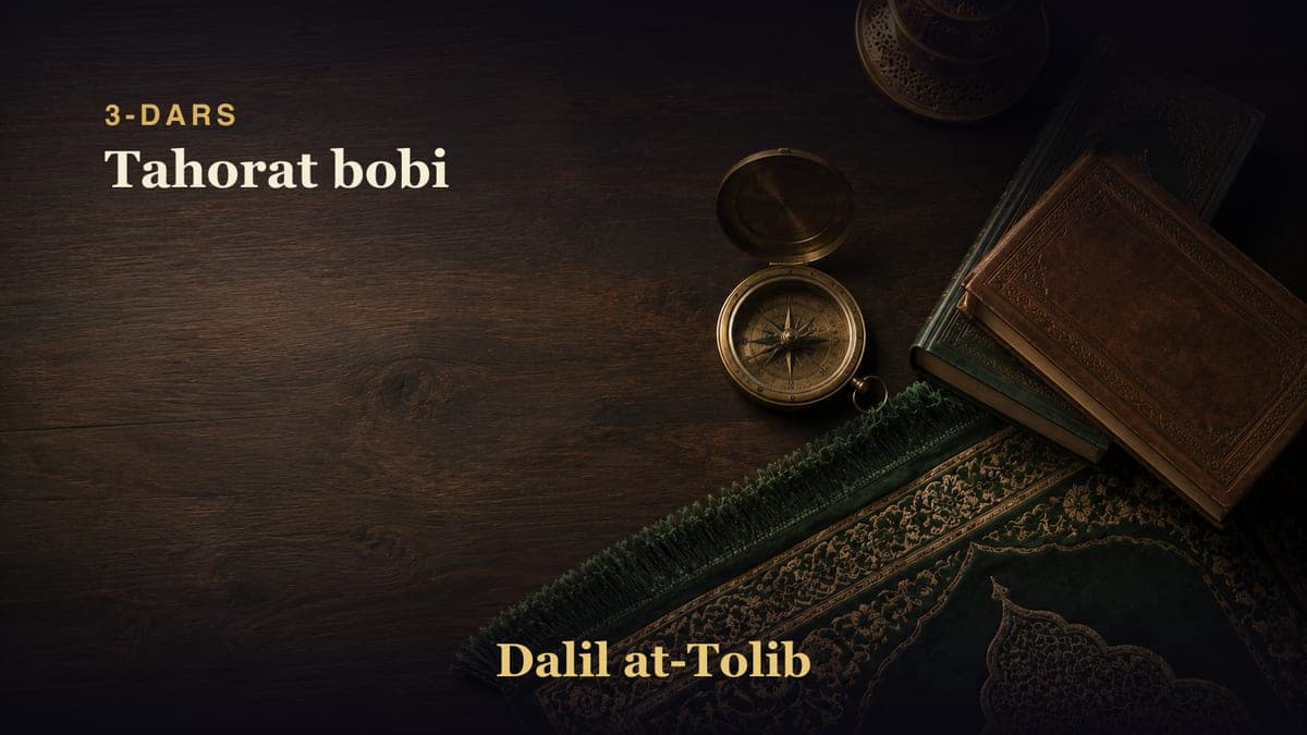 3-dars: Tahorat bobi