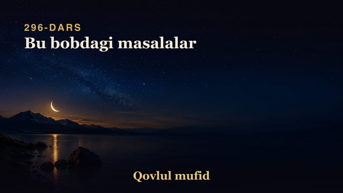296 Bu bobdagi masalalar