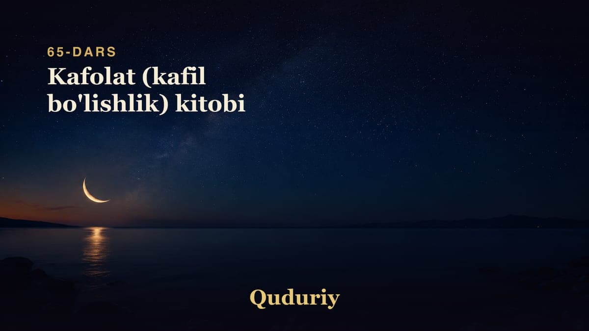65 Kafolat (kafil bo'lishlik) kitobi