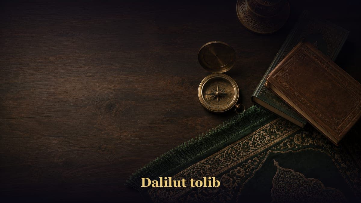 Dalilut tolib