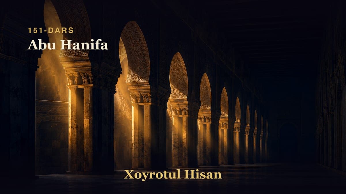 151 Abu Hanifa