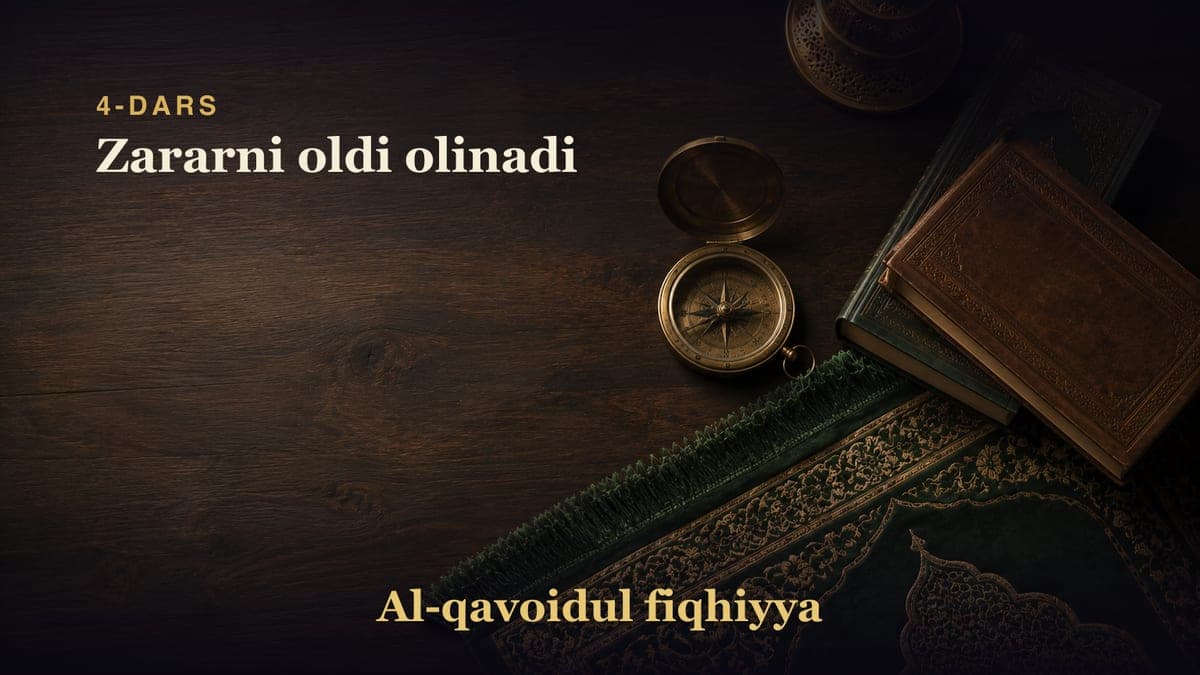 4-dars: Zararni oldi olinadi