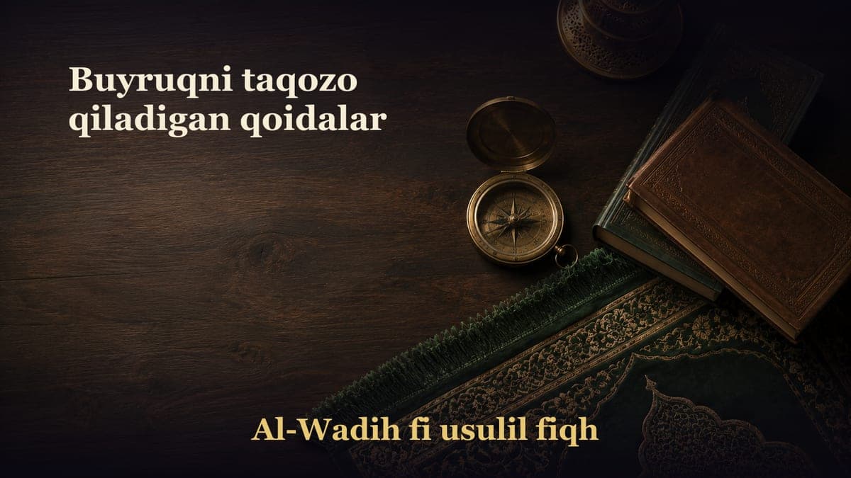 Buyruqni taqozo qiladigan qoidalar