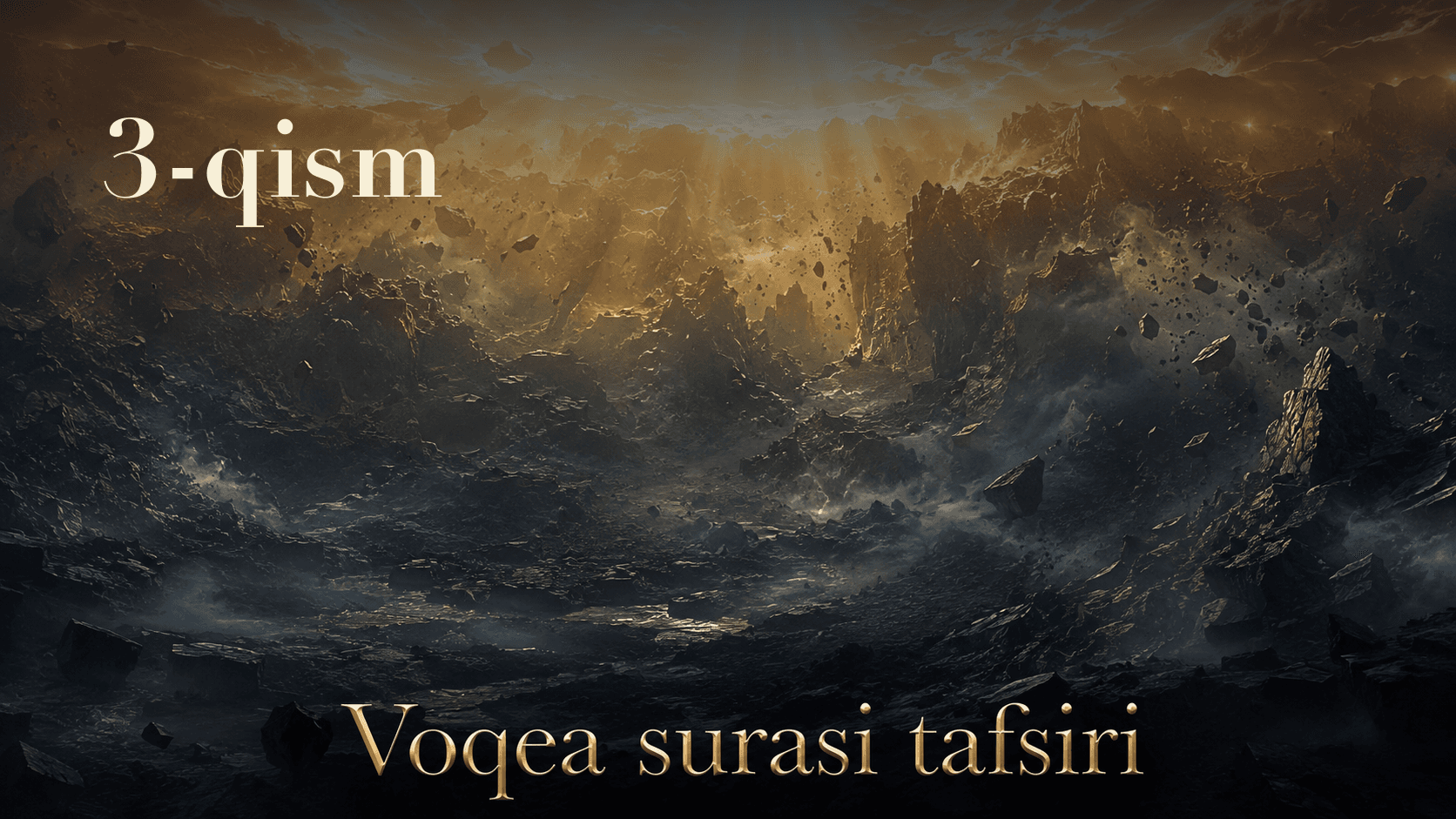 Qur'oni karim tafsiri 125-dars | Voqea surasi tafsiri (3-qism)