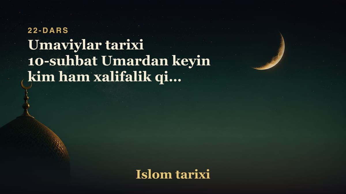 22-dars. Yazid Ibn Abdulmalik: Umaviylar tarixi 10-suhbat Umardan keyin kim ham xalifalik qila olardi. Boshlangan…