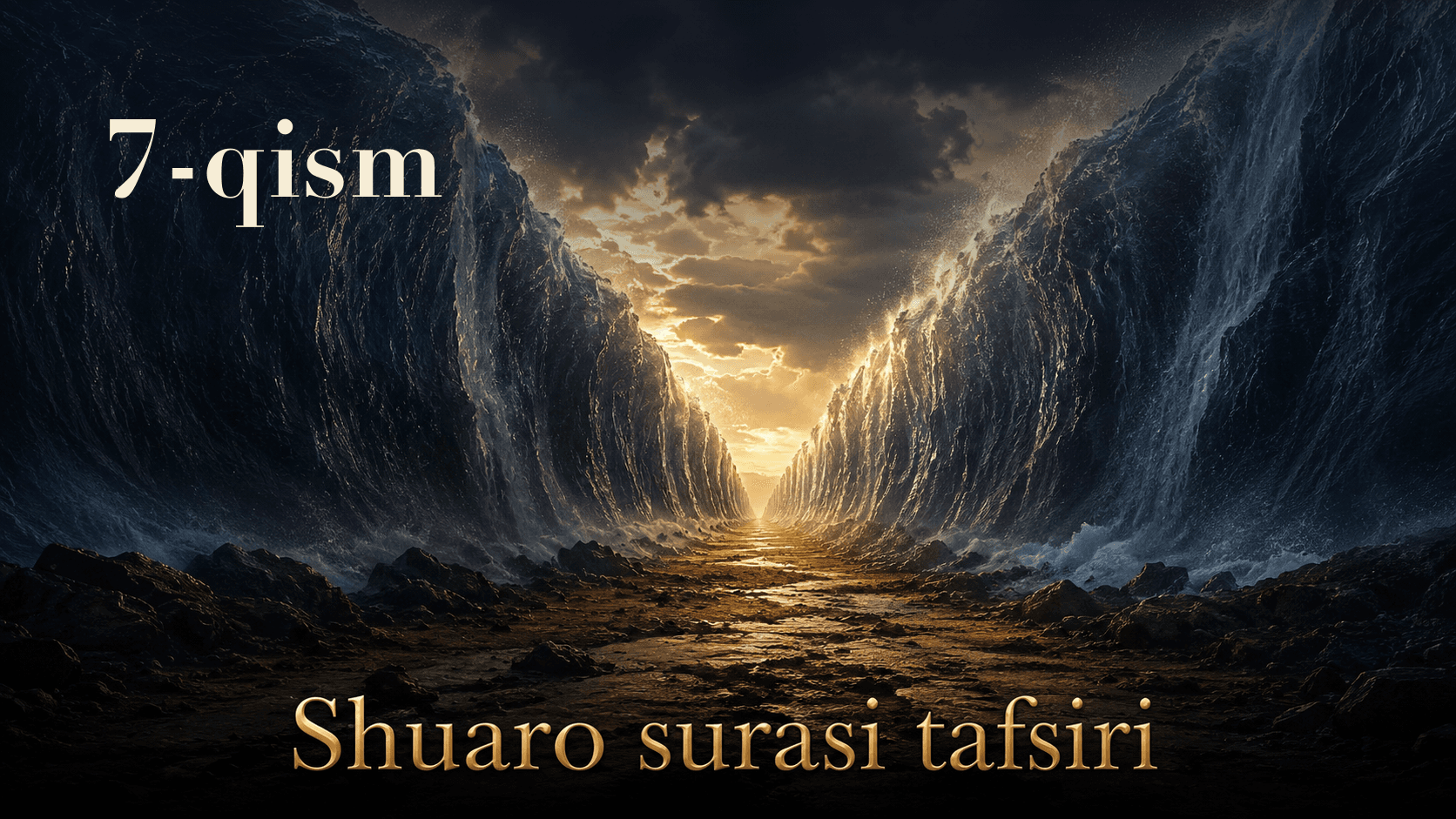 Qur'oni karim tafsiri 349-dars | Shuaro surasi tafsiri (7-qism)